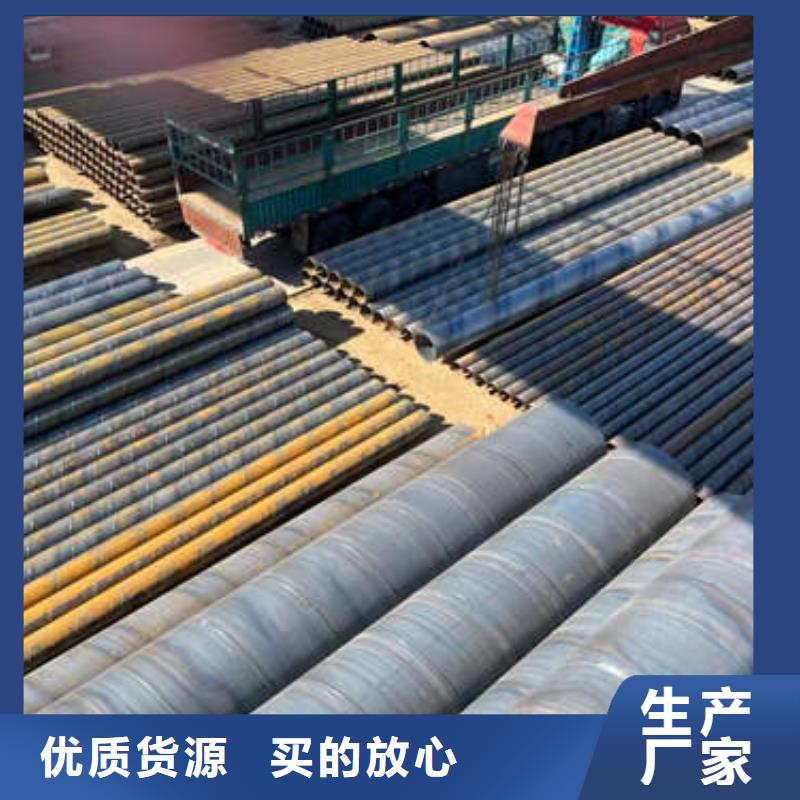 降水專用管貨源充足