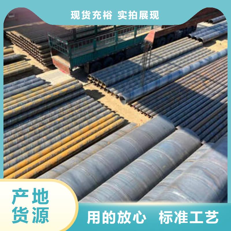 螺旋濾水管型號齊全