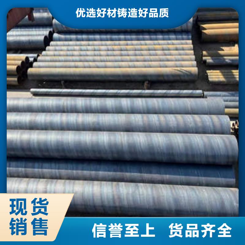 古冶圓孔濾水管定制