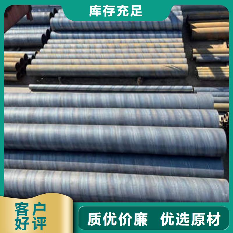 蓮塘街道橋式濾水管品質放心