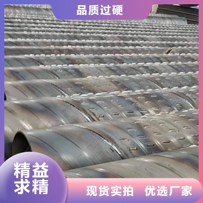 濾水管【高精度紫銅帶】供應商