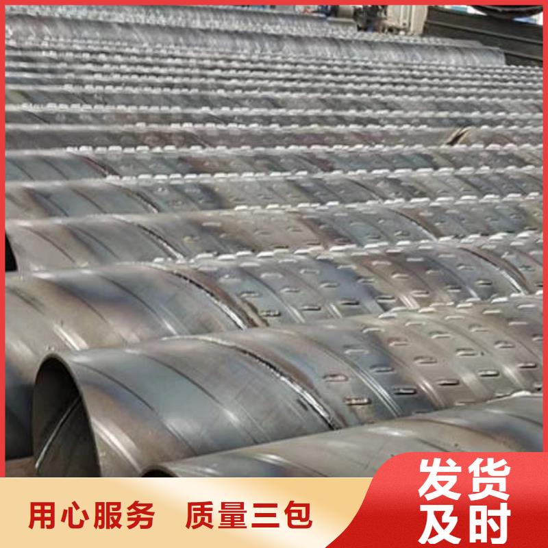 螺旋濾水管實力老廠