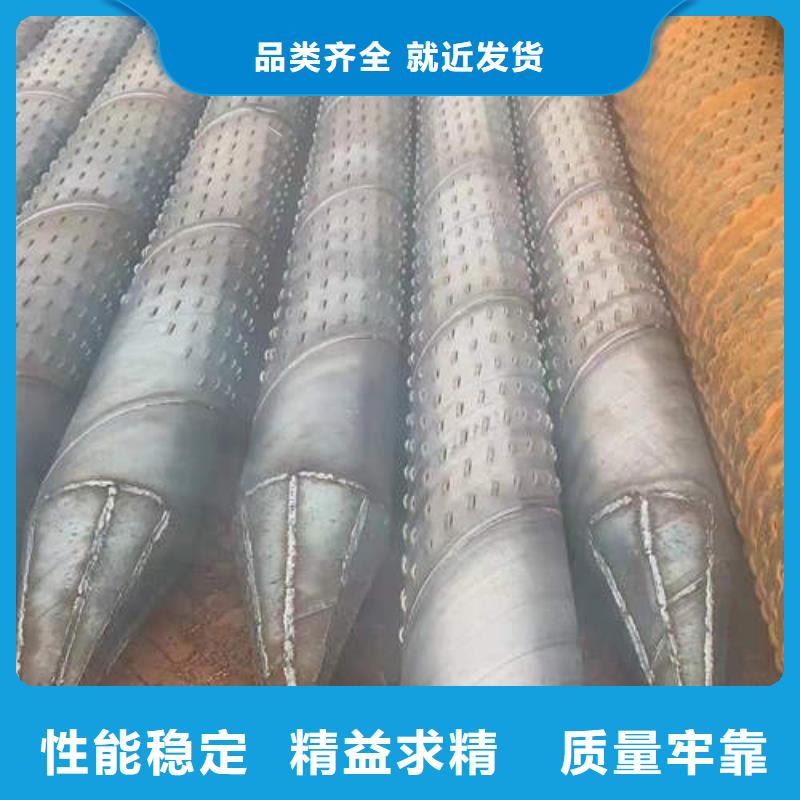 濾水管螺旋橋式濾水管N年專注