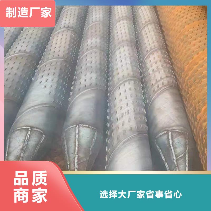 橋式濾水管全國發(fā)貨