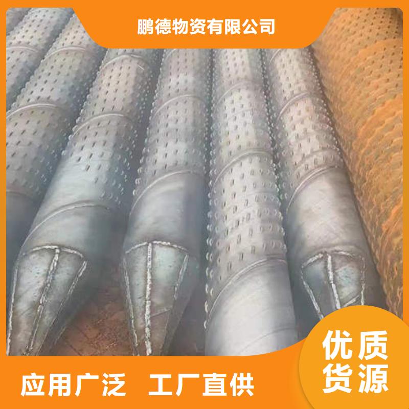 屏南鍍鋅圓孔濾水管性價比高