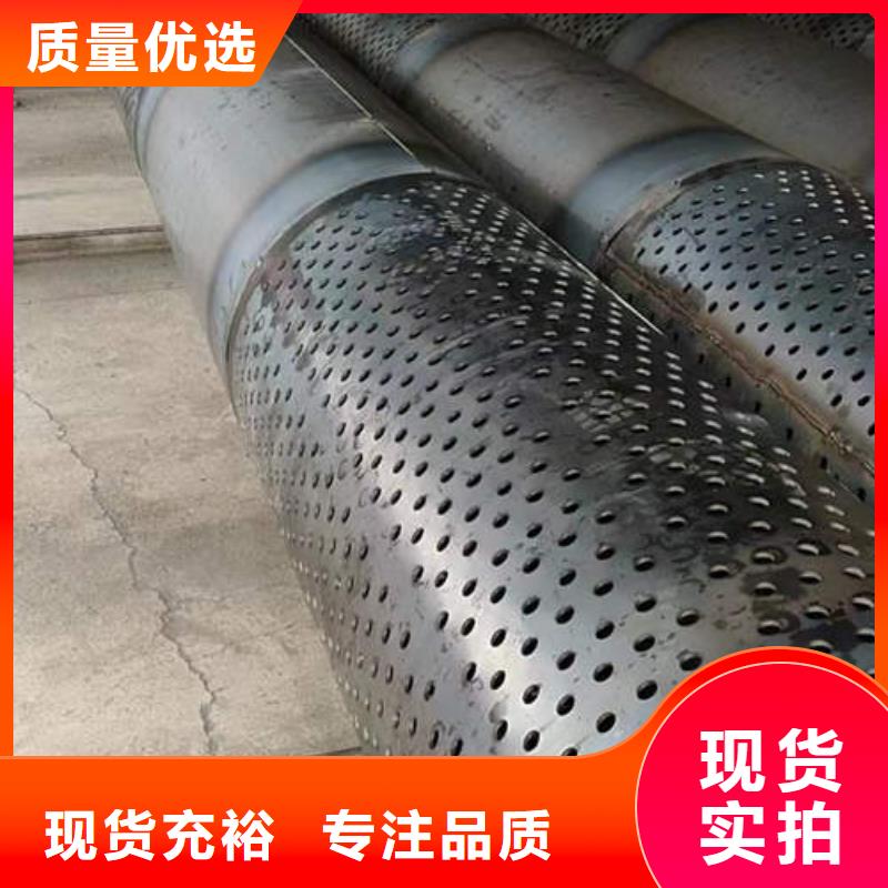 安國鍍鋅濾水管定制