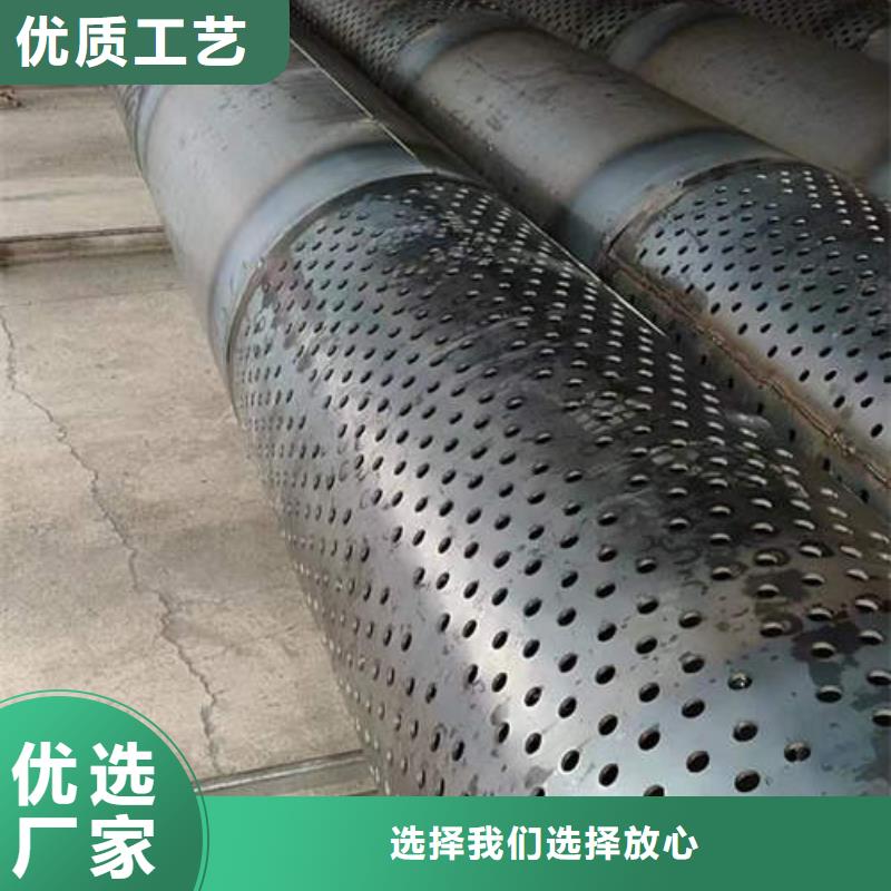 鶴城鍍鋅濾水管定制
