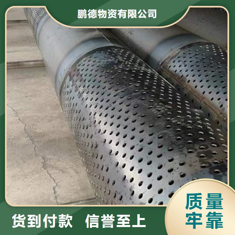 濾水管生產廠家發貨快