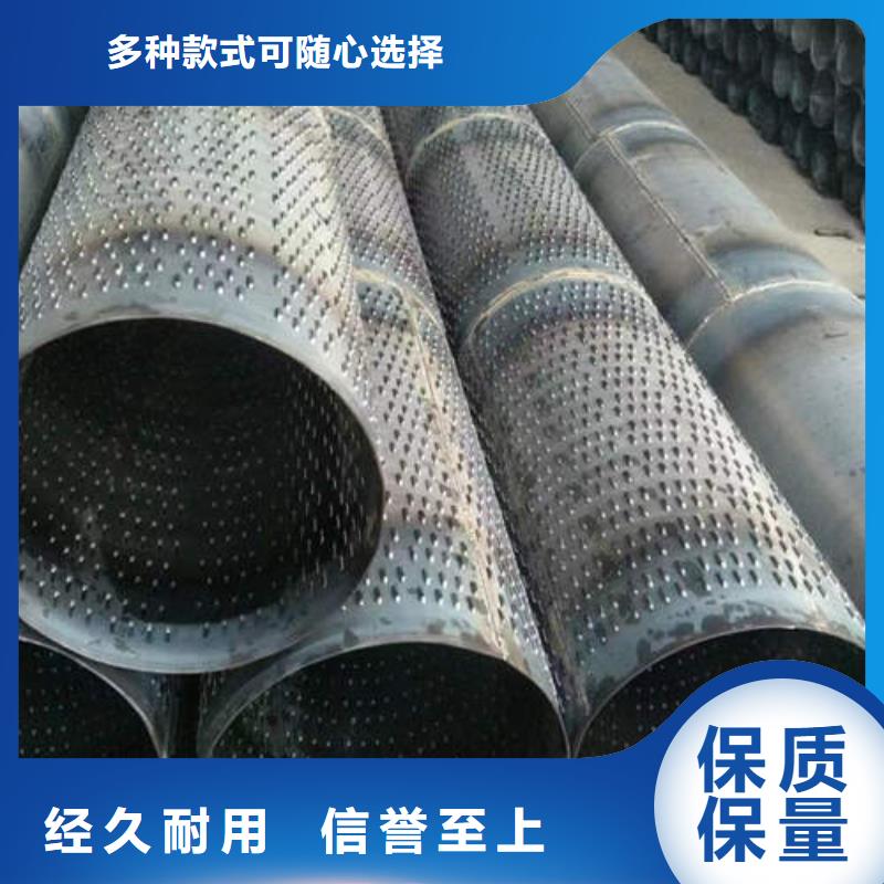井用濾水管規(guī)格齊全