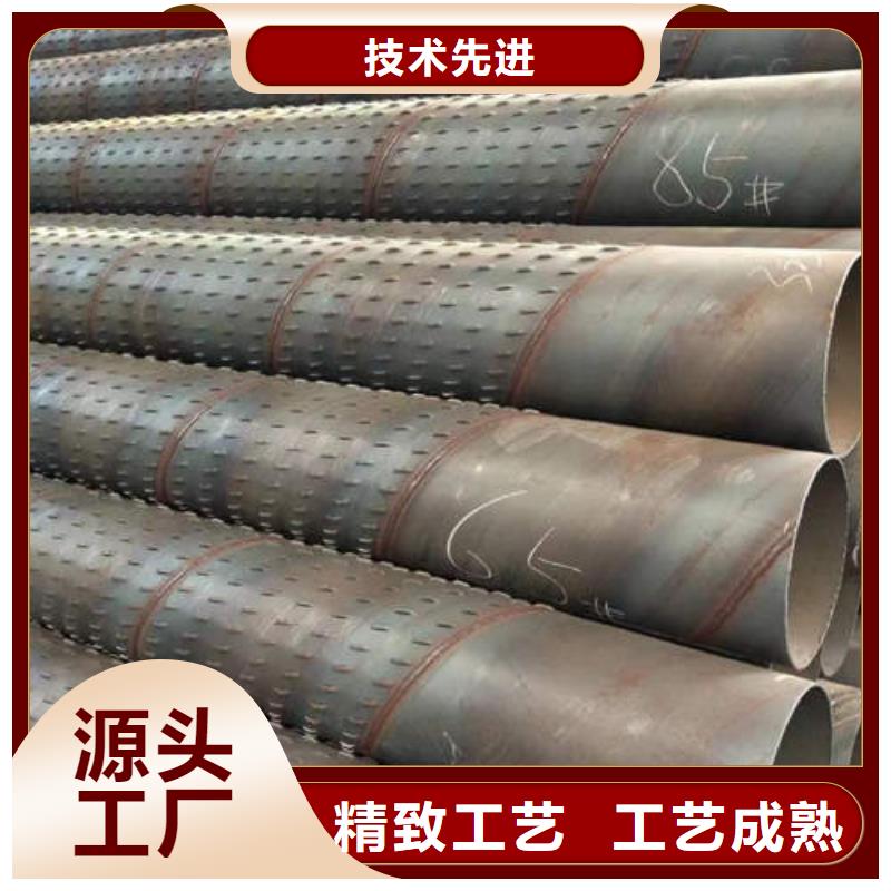 濾水管,無砂水泥管實力大廠家