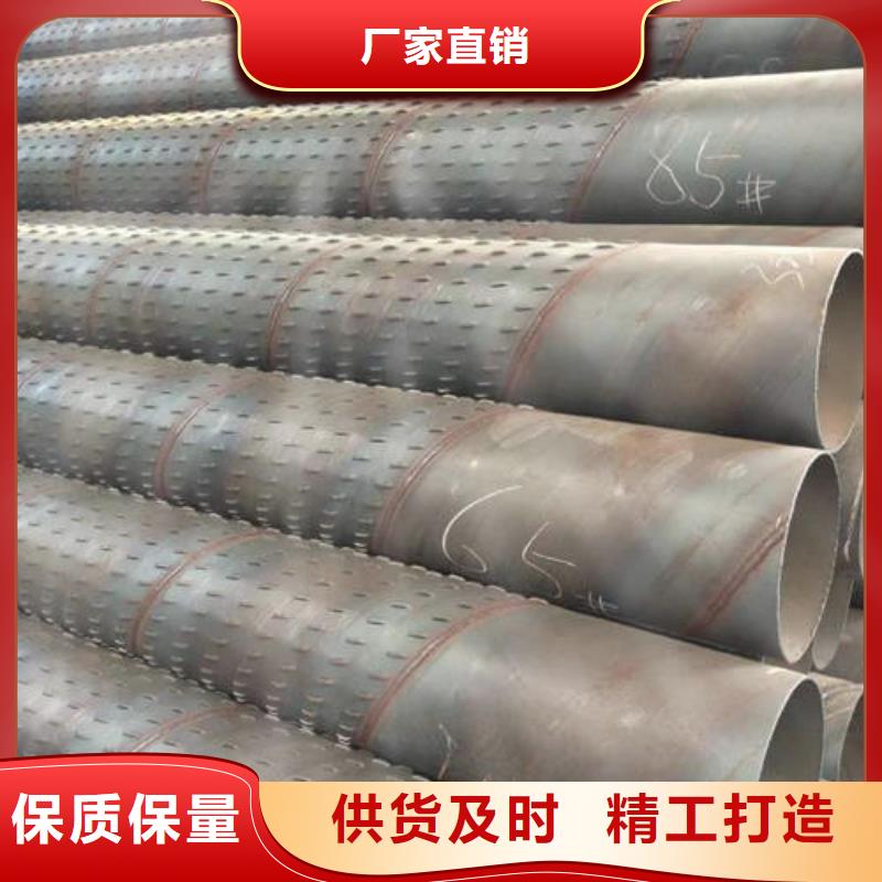 濾水管【打井專用管】重信譽廠家