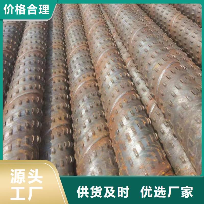 濾水管【高精度紫銅帶】供應商