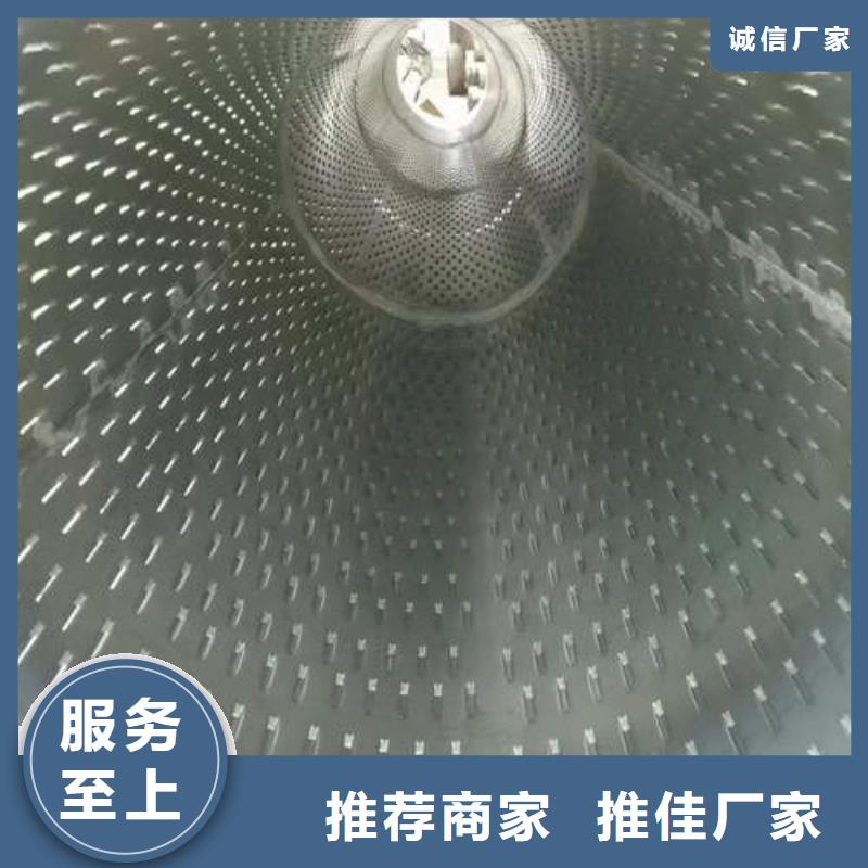濾水管井管廠家售后無憂