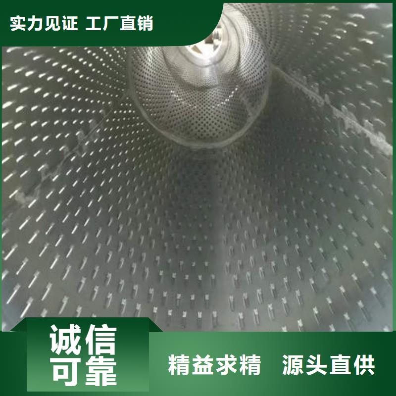 螺旋濾水管現貨充足