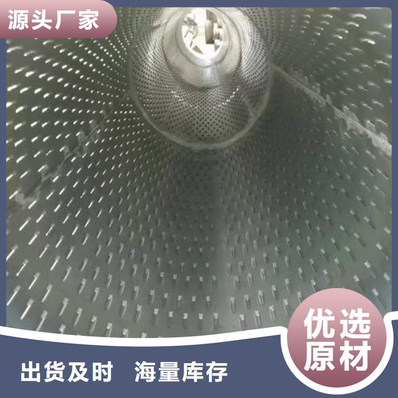 安國鍍鋅濾水管定制
