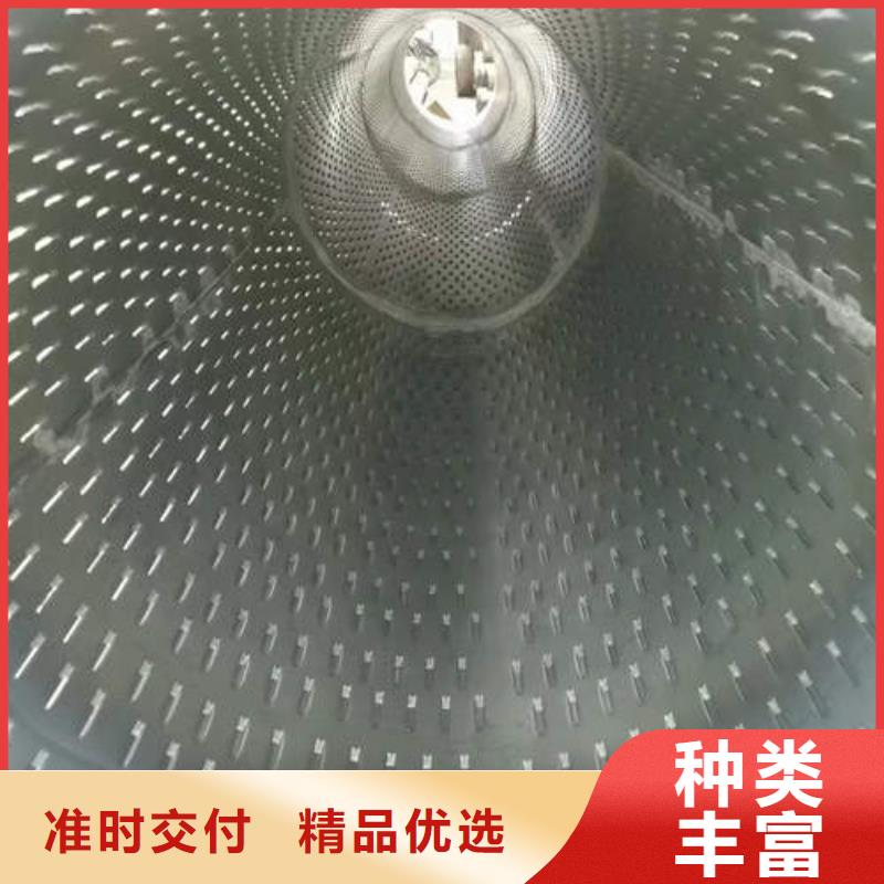 【濾水管】1200橋式濾水管專注品質