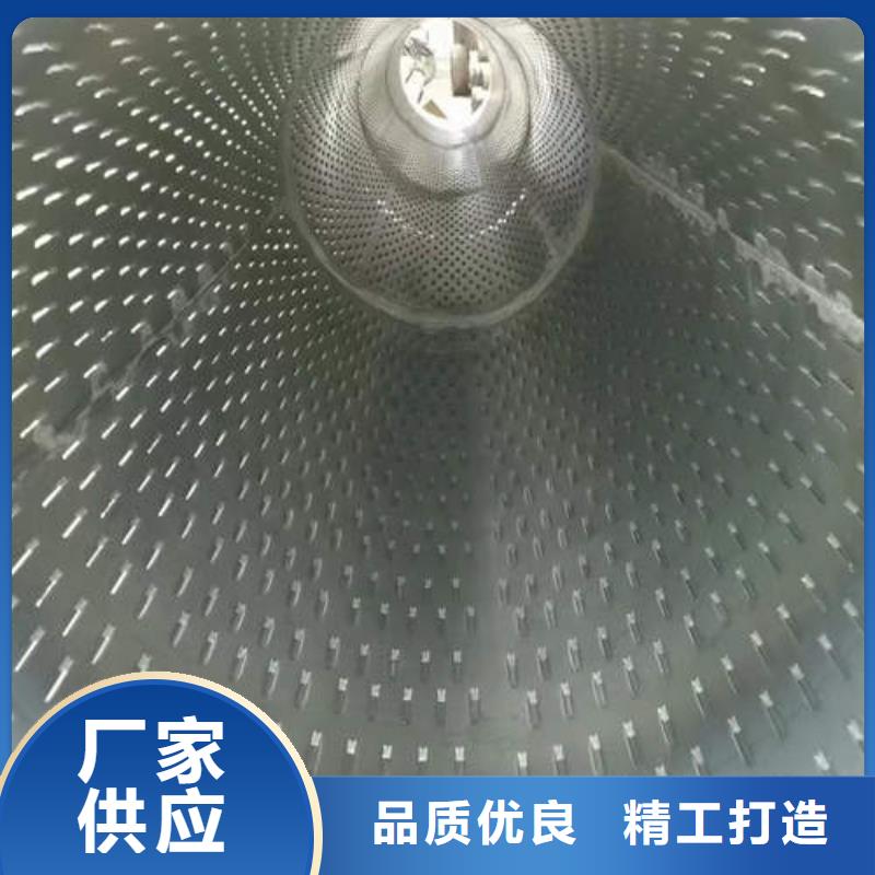 橋式濾水管貨源充足