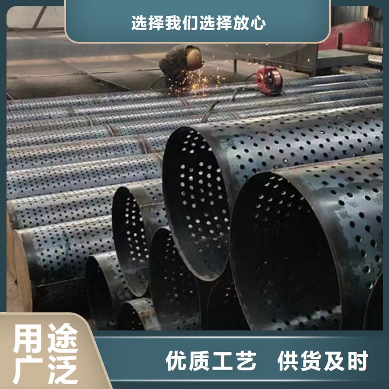 江安降水井壁管性價比高