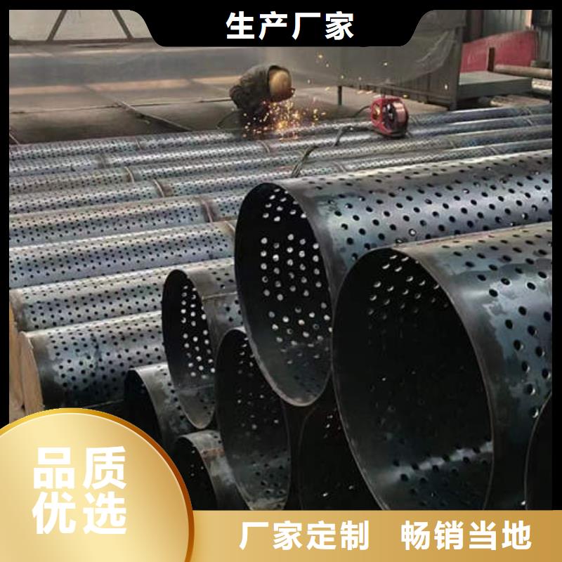 【濾水管】精密紫銅管精選廠家好貨