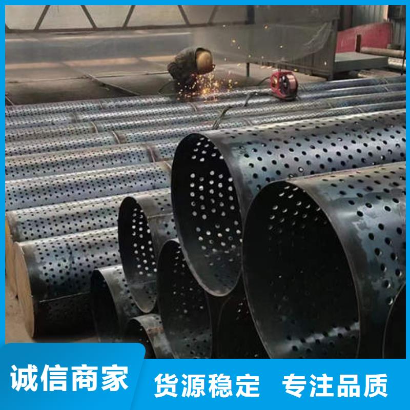 濾水管_井管廠家可接急單