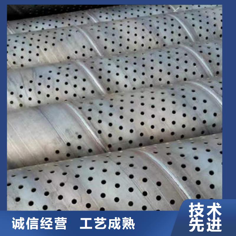 滤水管273mm基坑降水井管质优价廉