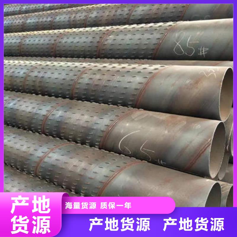 【濾水管】精密紫銅管精選廠家好貨