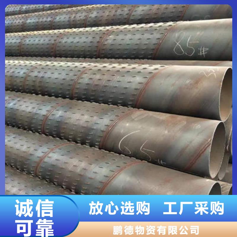 【濾水管_空調制冷專用銅管廠家直銷】