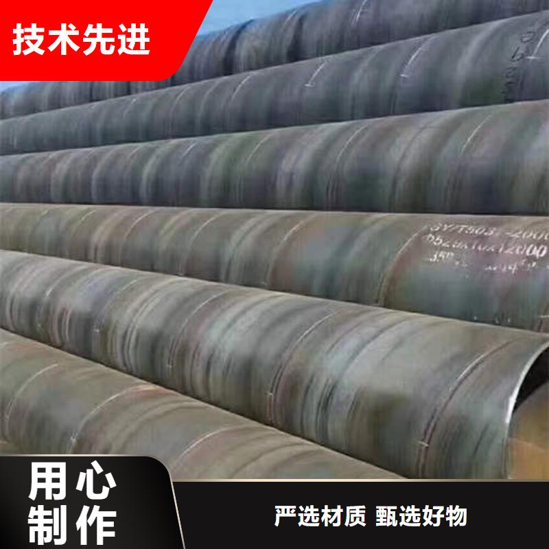 涿州深水井管質量保證