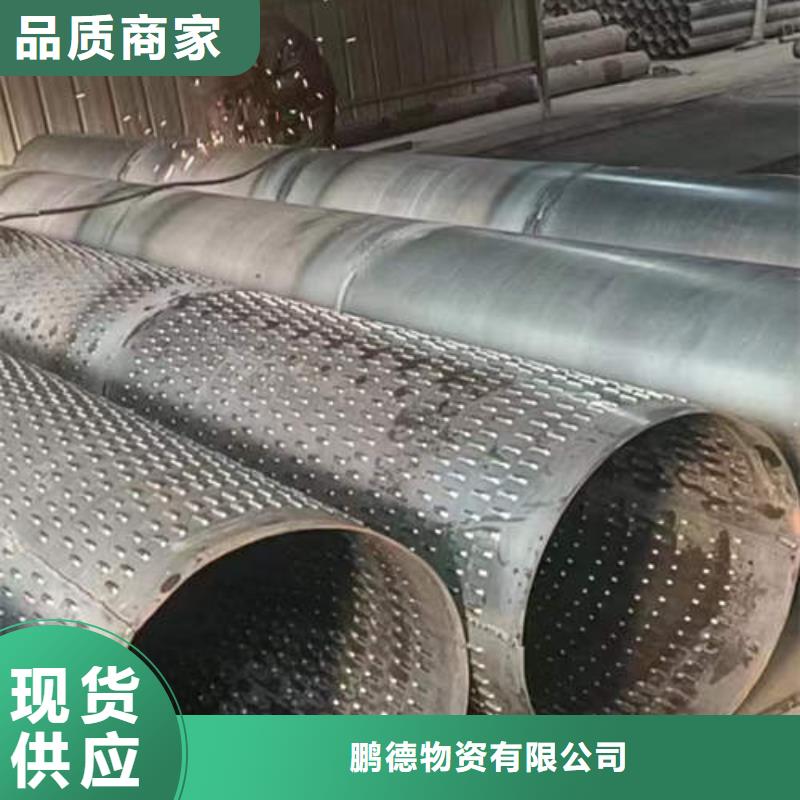 螺旋濾水管全國配送