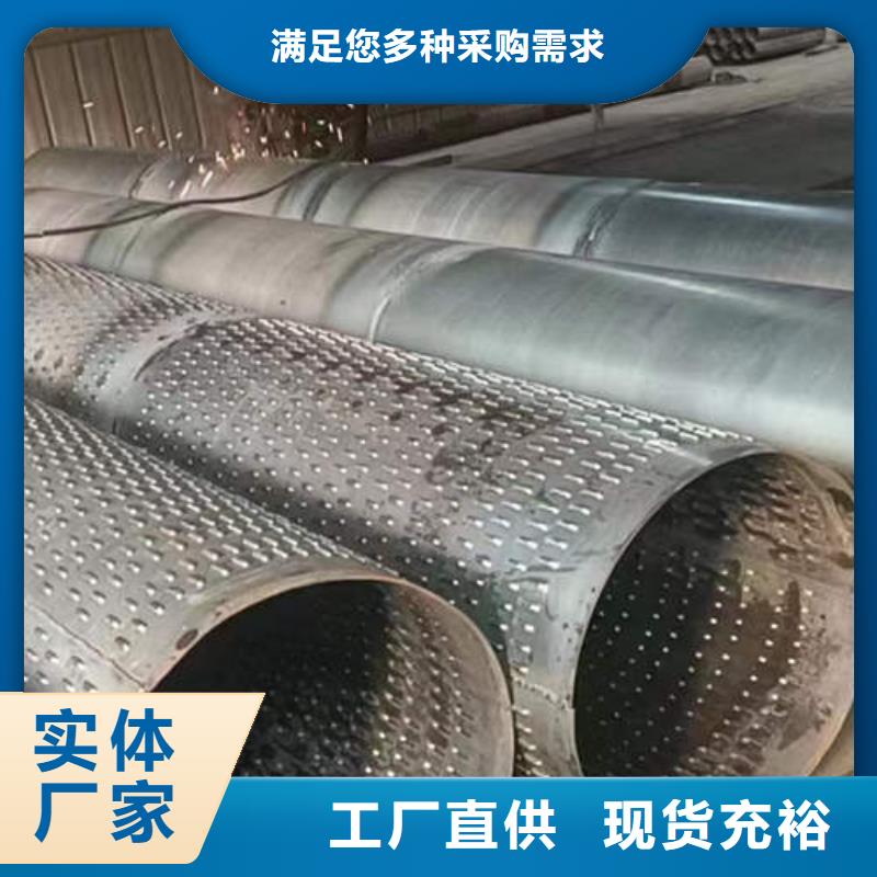 濾水管銅材廠家產地直供