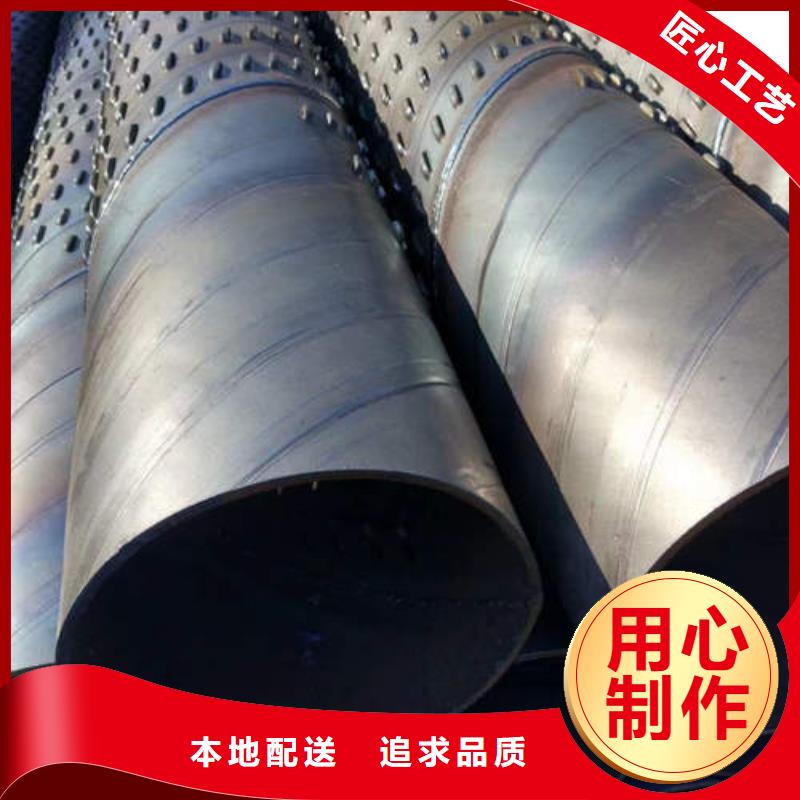 螺旋濾水管型號齊全