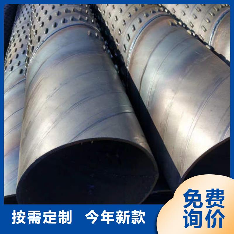 橋式濾水管全國走貨