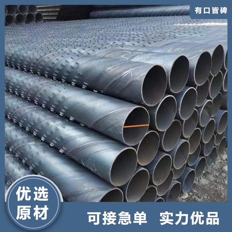 潁州橋式濾水管價格優惠