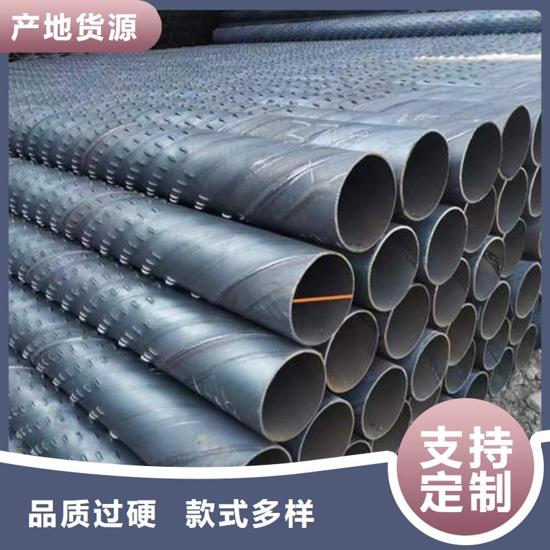 濾水管120mm實心紫銅管誠信經營