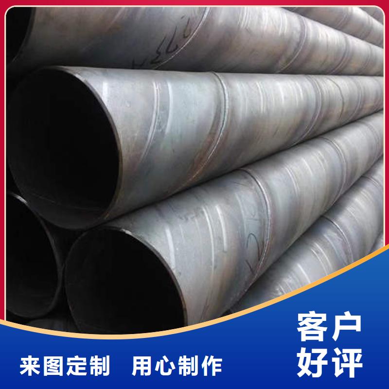 阜平螺旋濾水管全國發貨