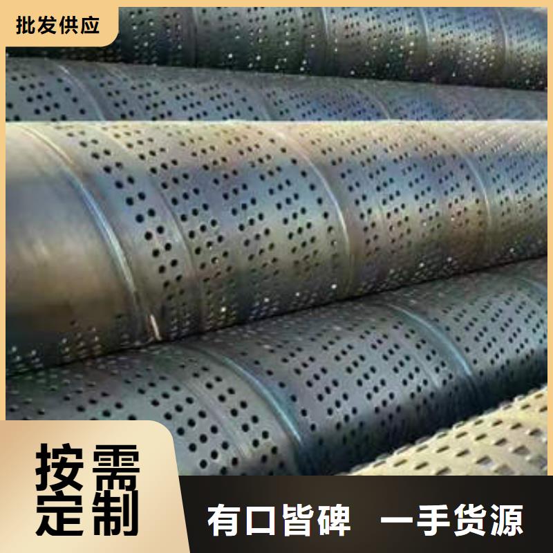 橋式濾水管全國走貨