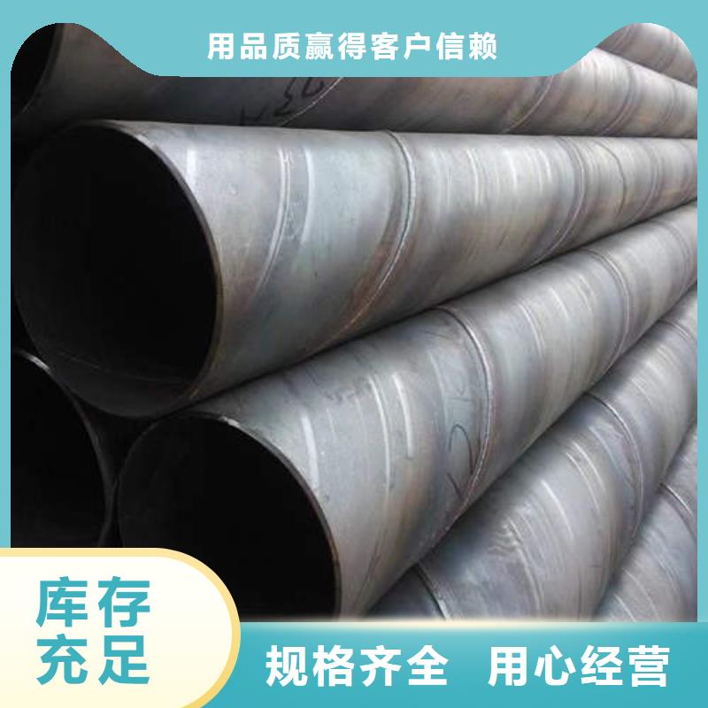 鍍鋅橋式濾水管現貨充足