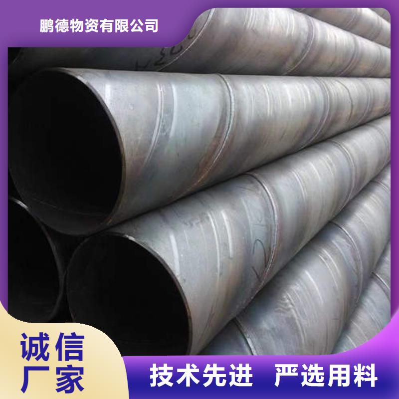 濾水管【打井專用管】重信譽廠家