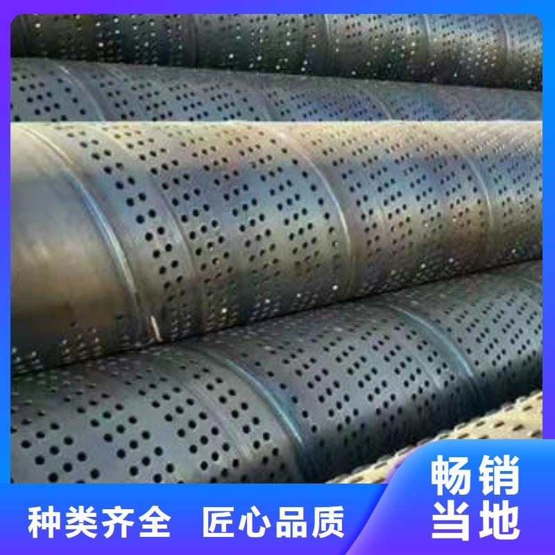 濾水管_井管廠家可接急單