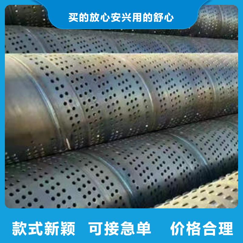 濾水管水泥鋼筋深井管用心制造
