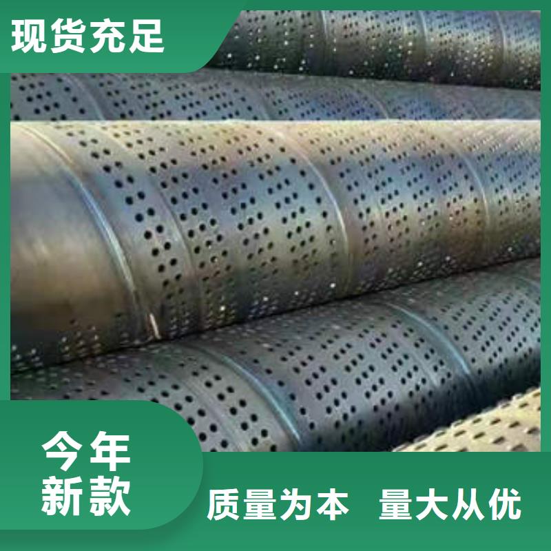 涿州深水井管質(zhì)量保證