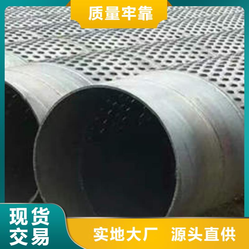 濾水管120mm實心紫銅管誠信經營