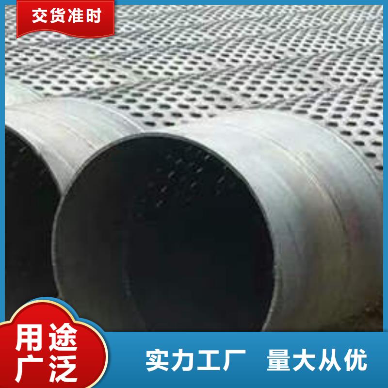 橋式濾水管貨源充足