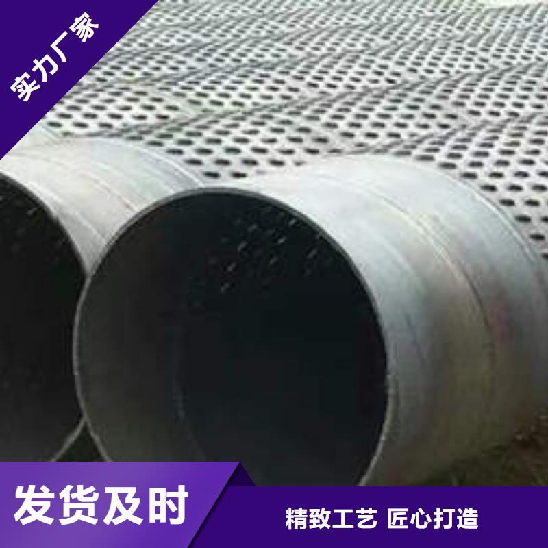 滤水管_377mm降水井花管厂家直销规格多样