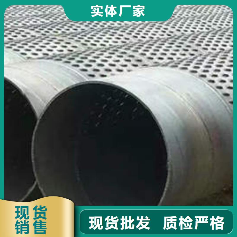 螺旋濾水管品質放心