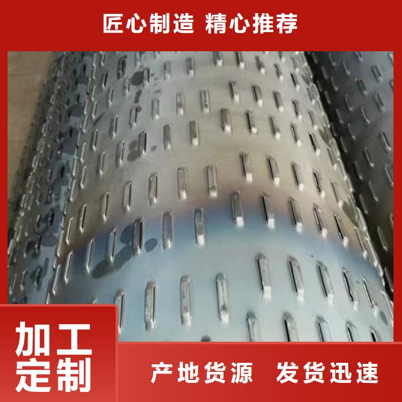 橋式濾水管貨源充足