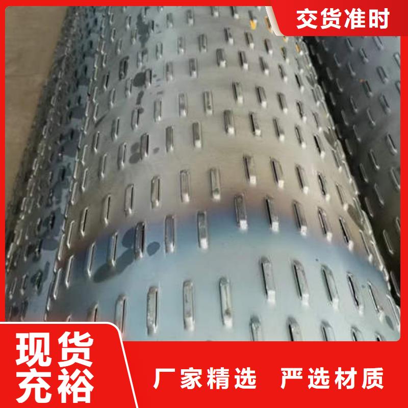 滤水管薄壁镀锌圆管多种款式可随心选择
