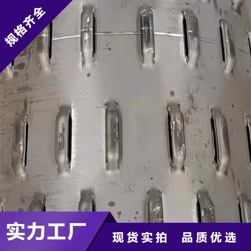 濾水管t2紫銅管使用壽命長久