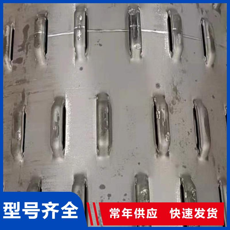 濾水管【高精度紫銅帶】供應商