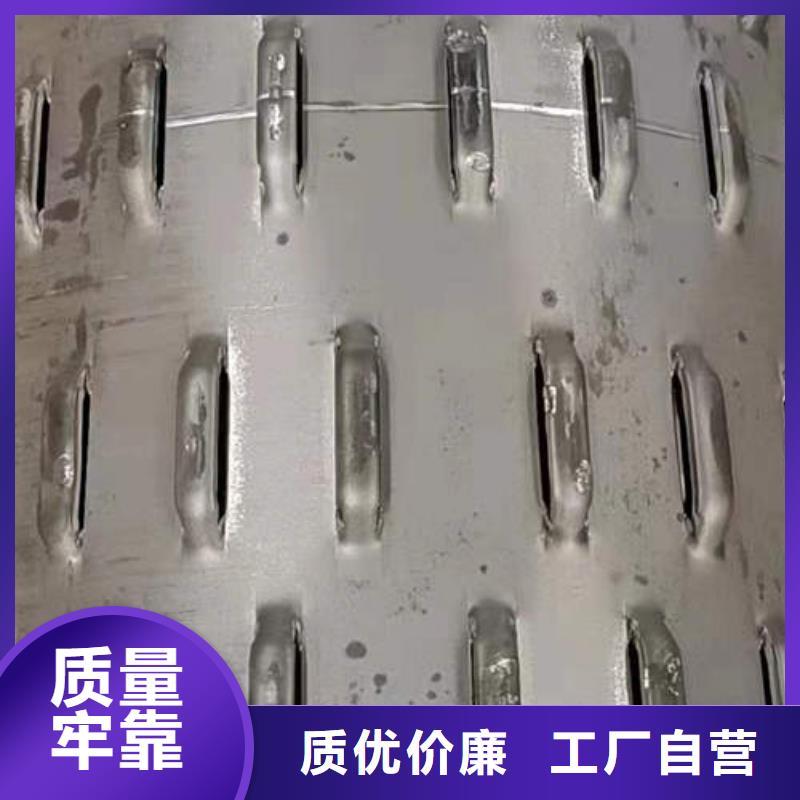 濾水管空調紫銅小銅管專注細節專注品質